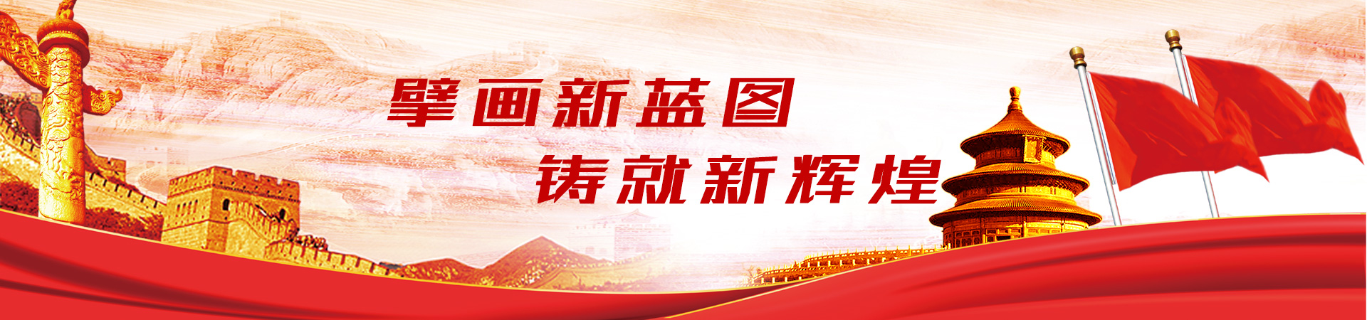 常德新德才职业学?！５滦碌虏胖耙笛Ｓ邢薰? /></li>
                    
                        <li><img src=